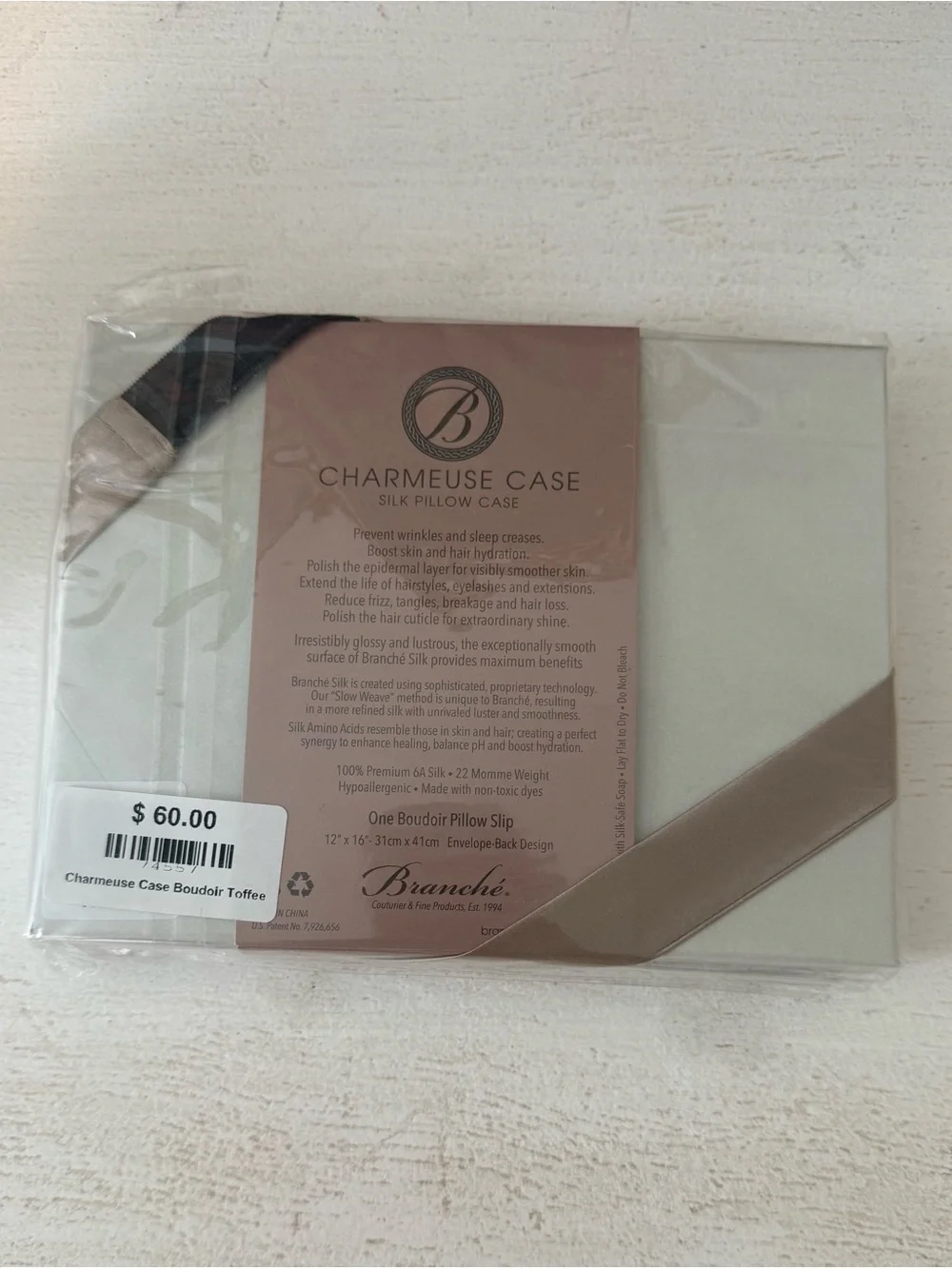 Branche Beauty Charmeuse Silk Boudoir (31 x 41cm | 12